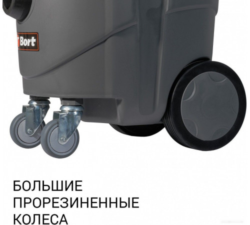 Промышленный пылесос BORT BAX-1530M-Smart Clean