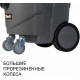 Промышленный пылесос BORT BAX-1530M-Smart Clean