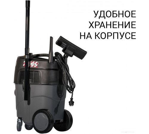 Промышленный пылесос BORT BAX-1530M-Smart Clean