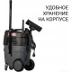 Промышленный пылесос BORT BAX-1530M-Smart Clean