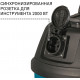 Промышленный пылесос BORT BSS-1215-P