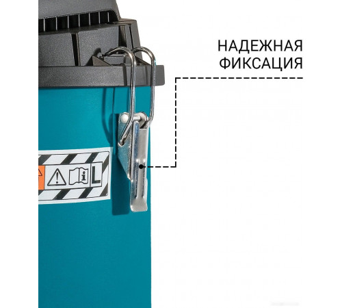 Промышленный пылесос BORT BSS-1220-P
