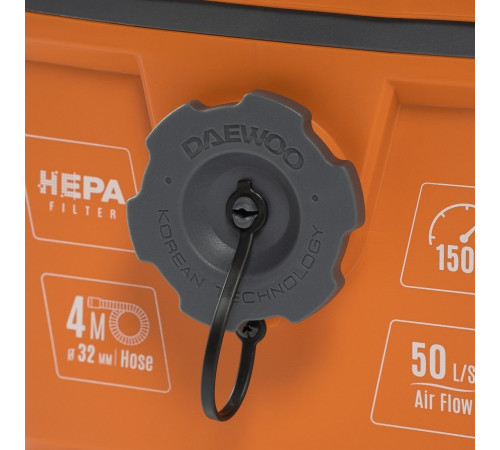 Промышленный пылесос Daewoo Power DAVC 2000S