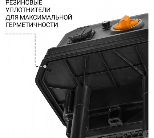 Промышленный пылесос BORT BAX-700