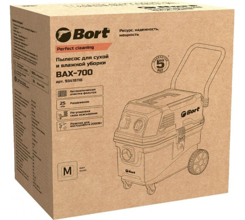 Промышленный пылесос BORT BAX-700