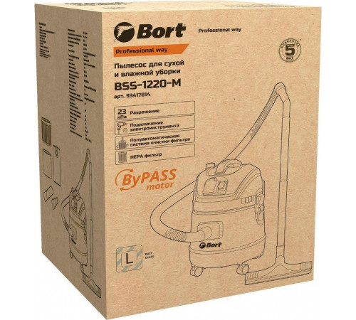 Промышленный пылесос BORT BSS-1220-M