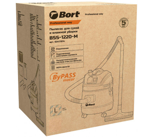 Промышленный пылесос BORT BSS-1220-M