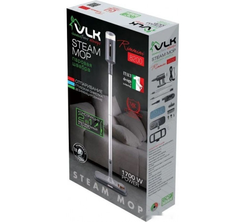 Паровая швабра VLK Rimmini 8200