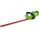 Кусторез Greenworks G24HT56 2205507 (без АКБ)