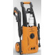 Мойка высокого давления CARVER CW-1400C