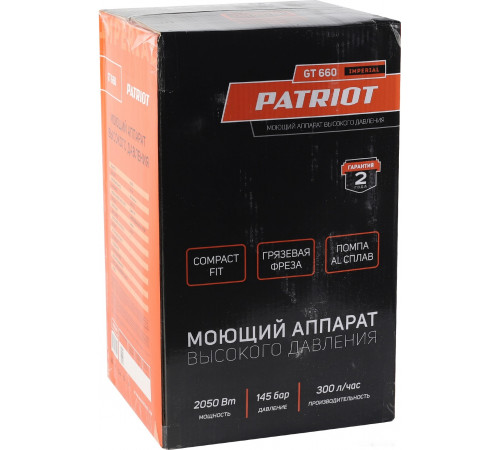Мойка высокого давления Patriot GT660 Imperial