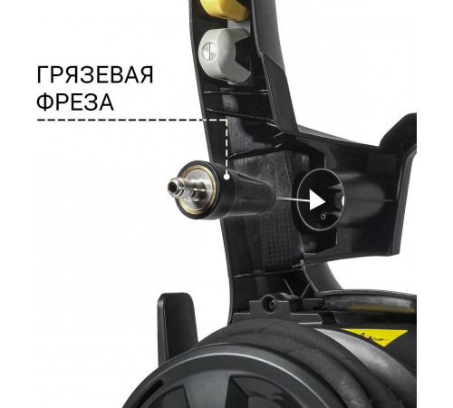 Мойка высокого давления BORT KEX-2700-R