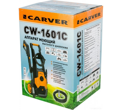 Мойка высокого давления CARVER CW-1601С