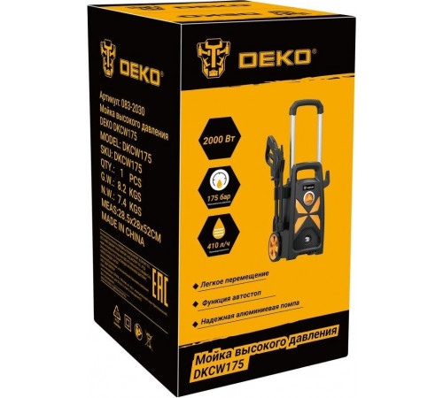 Мойка высокого давления Deko DKCW175 083-2030