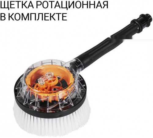 Мойка высокого давления BORT BHR-2000M