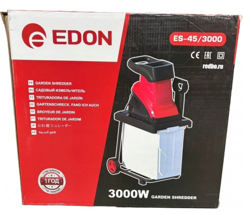 Садовый измельчитель Edon ES-45/3000