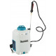 Аккумуляторный опрыскиватель Makita DUS158Z