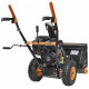 Снегоуборщик CARVER STG 756