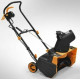 Снегоуборщик CARVER STE-2146