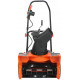 Снегоуборщик CARVER STE-2146
