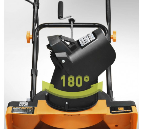 Снегоуборщик CARVER STE-2146