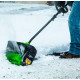 Снегоуборщик Greenworks GD40SSK4 (с АКБ 4000 mAh)