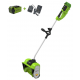 Снегоуборщик Greenworks GD40SSK2 (с АКБ 2000 mAh)