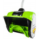 Снегоуборщик Greenworks GD40SSK2 (с АКБ 2000 mAh)