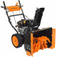Снегоуборщик CARVER STG 7056WEL