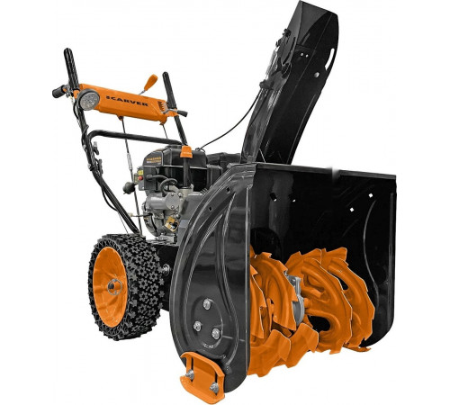 Снегоуборщик CARVER STG 7056WEL