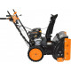 Снегоуборщик CARVER STG 7056WEL