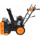 Снегоуборщик CARVER STG 7056WEL