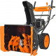 Снегоуборщик CARVER STG 7056WEL