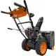 Снегоуборщик CARVER STG 7056WEL