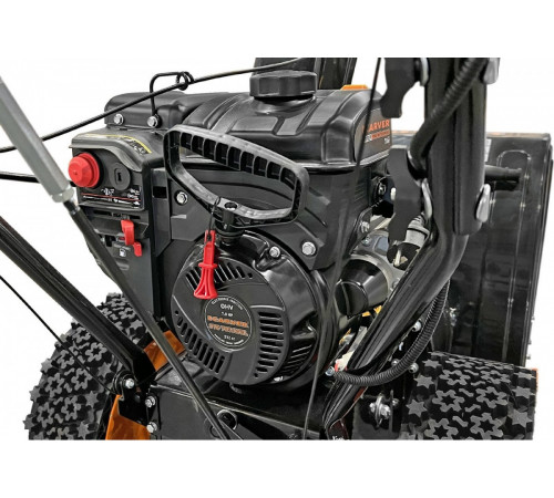 Снегоуборщик CARVER STG 7056WEL