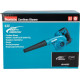 Ручная воздуходувка Makita UB100DZ (без АКБ)