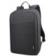 Рюкзак Lenovo B210 GX40Q17504 (черный)