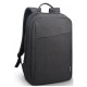Рюкзак Lenovo B210 GX40Q17504 (черный)