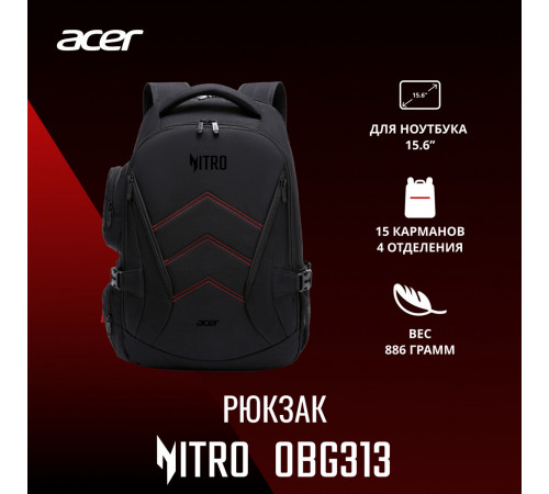 Рюкзак Acer Nitro OBG313 ZL.BAGEE.00G