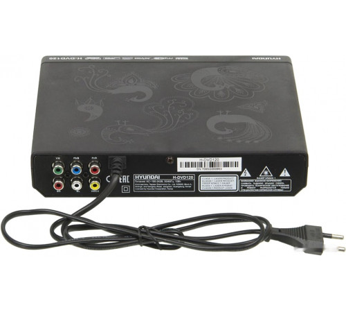 DVD-плеер Hyundai H-DVD120