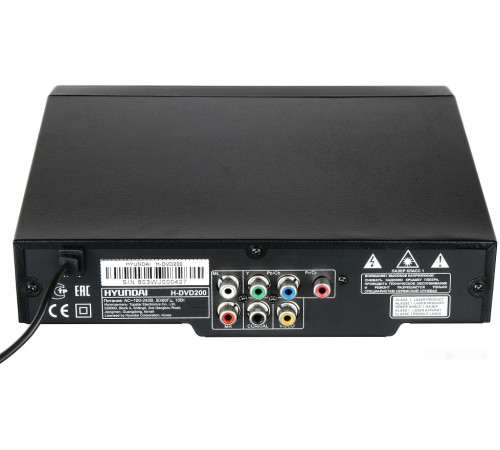 DVD-плеер Hyundai H-DVD200