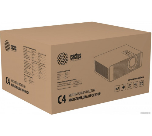 Проектор Cactus CS-C4.SG