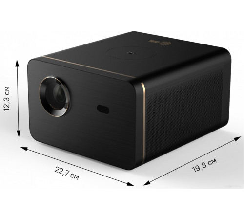 Проектор Cactus CS-H3.SG
