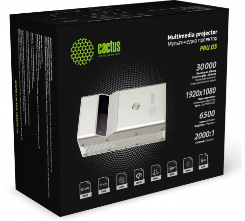 Проектор Cactus CS-PRU.03WT.WUXGA-A