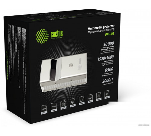 Проектор Cactus CS-PRU.03B.WUXGA-A