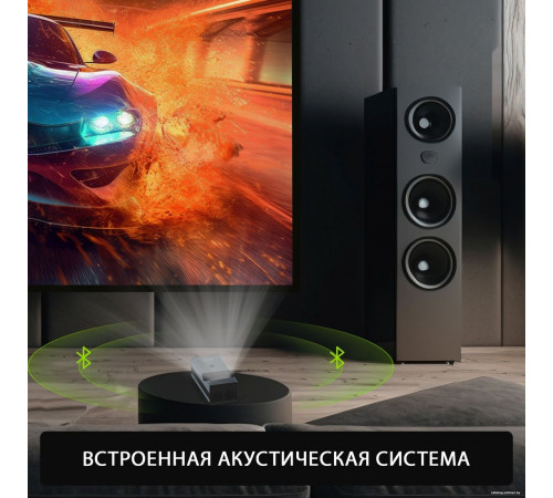 Проектор Cactus CS-PRU.03B.WUXGA-A