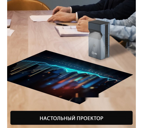 Проектор Cactus CS-PRU.03B.WUXGA-A