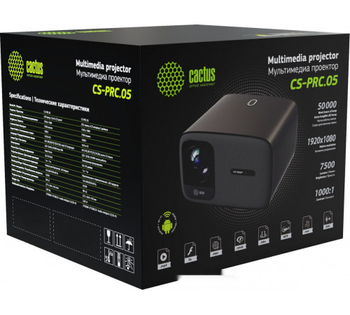 Проектор Cactus CS-PRC.05B.WUXGA-A