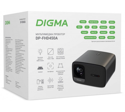 Проектор DIGMA DP-FHD450A