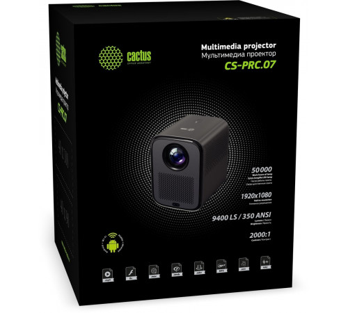 Проектор Cactus CS-PRC.07WT.WUXGA-A